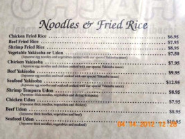 Ohjah Japanese Steakhouse menu