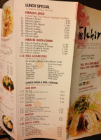 Ichiro Japanese menu