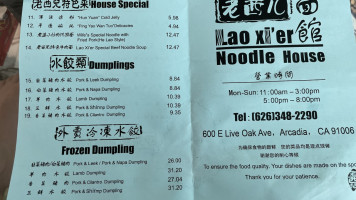 Lao Xi'er Noodle House menu