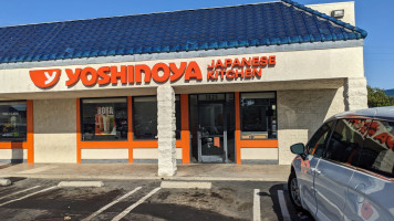 Yoshinoya Gardena outside