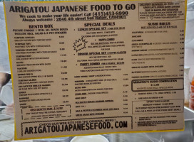 Arigatou Japanese Food To Go food