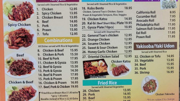 Kobo Teriyaki menu