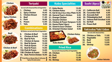 Kobo Teriyaki menu