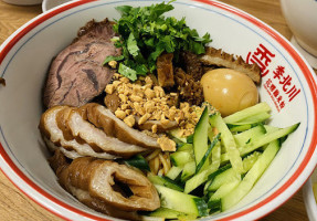 Jibeichuan Noodle House Jì Běi Chuān Huā Jiāo Jī Mǐ Fěn food