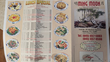 Ming Moon food