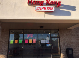 Hong Kong Express food