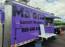 Ma'ona Lunch Counter food