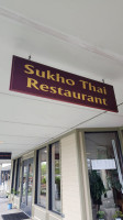 Sukho Thai outside