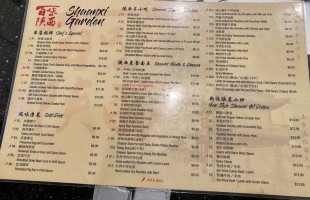 Shaanxi Garden menu