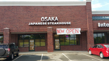 Osaka Japanese Steak House outside