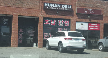 Hunan Deli Korean Chinese outside