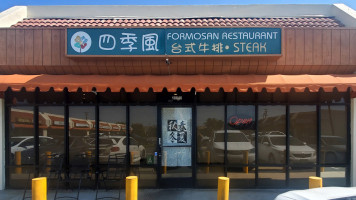 Formosan outside