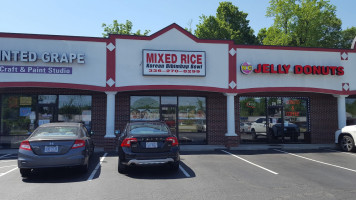 Mixed Rice outside