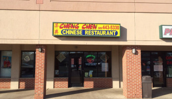 Cheng Chen Chinese outside