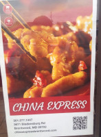 China Express food