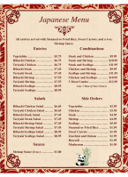 Asian Wok menu