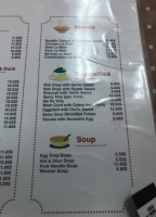 Bai Wei Asian Diner menu