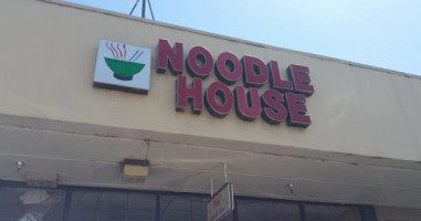 Noodle House In Sal outside