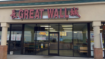 Great Wall Chinese outside