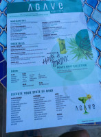 Agave Sidebar inside