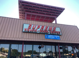 Supreme Hibachi Buffet outside