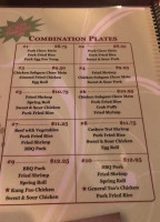 New Hing's menu