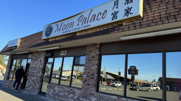 Moon Palace outside