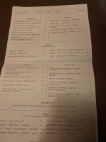 Alleia Restaurant menu