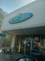 Papa Nalu Aloha Grill In Tiger Po inside