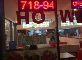 Ho Wok inside