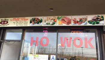 Ho Wok outside