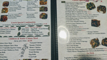 Golden Key Chinese menu