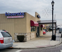 Chouraku Japanese Steakhouse Sushi outside