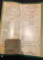 Gourmet House menu