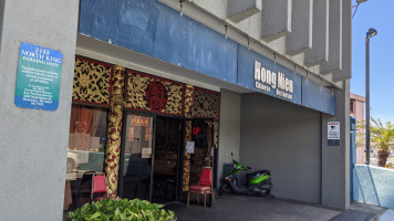 Hong Nien Chinese Restaurant outside