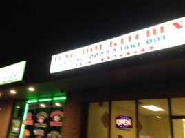 Tung Hoi Chinese Kitchen inside