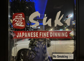 Suki Sushi food