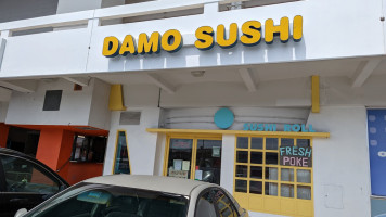 Damo Sushi outside