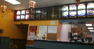 China King inside