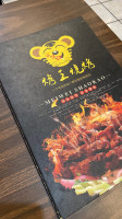 Smiling Bbq menu