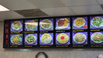 China King menu