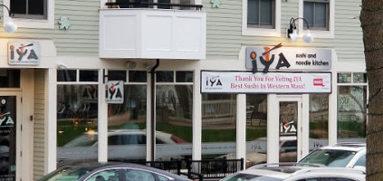 Iya Sushi And Noodle Kitchen South Hadley Phone Number, Reservations, Reviews outside