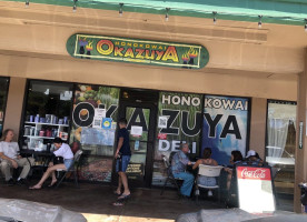 Honokowai Okazuya Deli food