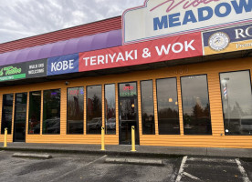 A Top Teriyaki inside