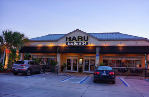 Haru Sushi Grill Phone Number, Reservations, Reviews outside