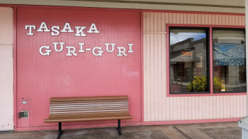 Tasaka Guri Guri Shop outside