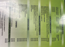 Julie'z Restaurant menu