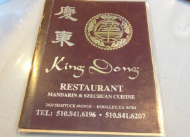 King Dong Restaurant food