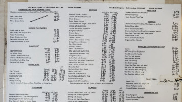 Wok Grill Express menu