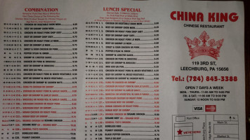 China King menu